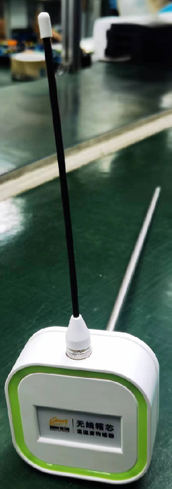 烟草包芯传感器